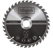 Пильный диск для Электрической погружной пилы PL75 Scheppach 7901800601