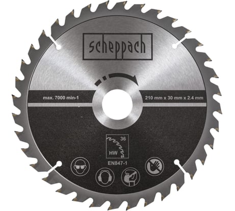 Пильный диск для Электрической погружной пилы PL75 Scheppach 7901800601