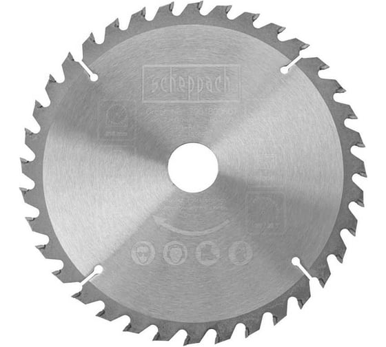 Пильный диск для Электрической погружной пилы PL75 Scheppach 7901800601 1