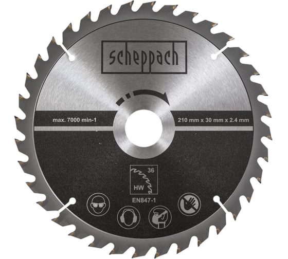 Пильный диск для Электрической погружной пилы PL75 Scheppach 7901800601