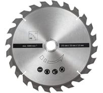 Пильный диск для циркулярной пилы HS120 Scheppach 3901302701