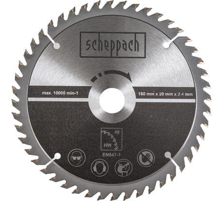 Пильный диск для Электрической погружной пилы PL55 Scheppach 3901802705