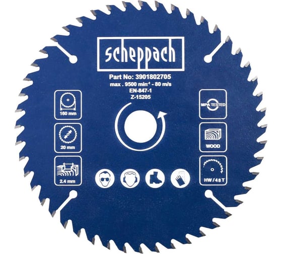 Пильный диск для Электрической погружной пилы PL55 Scheppach 3901802705 1