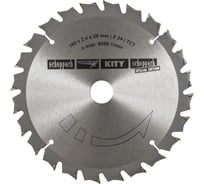 Пильный диск для Электрической погружной пилы PL55 Scheppach 3901802704