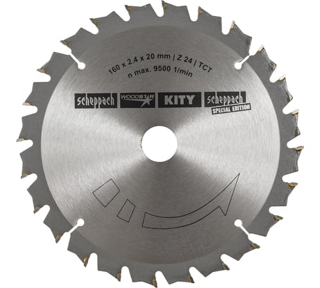 Пильный диск для Электрической погружной пилы PL55 Scheppach 3901802704