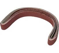 Шлифовальная лента для ленточно-шлифовального станка BTS700 (5 шт.) Scheppach 3903301701