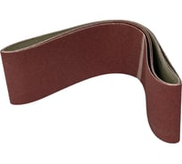 Шлифовальная лента для ленточно-шлифовального станка BTS900 (3 шт.) Scheppach 88000211