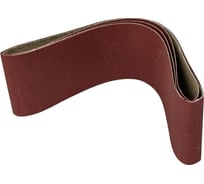 Шлифовальная лента для ленточно-шлифовального станка BTS900 (3 шт.) Scheppach 88000212