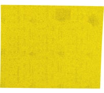 Шлифлисты на бумажной основе (230х280 мм; 80G) DEWALT DT3232