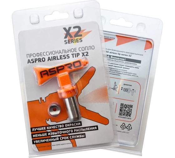 Сопло 527 Aspro 100329