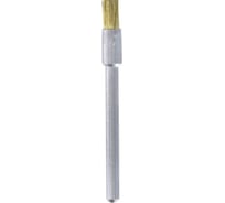 Щетка латунная 537 (3 шт; 3.2 мм) Dremel 26150537JA