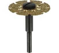 Круг отрезной фасонный с карбидным покрытием 542 25.4 мм Dremel 2615054265