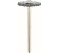 Щетка 428 (2 шт; 19 мм; углеродистая сталь) Dremel 2615042832