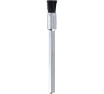 Щетка щетинная 405 (3 шт; 3.2 мм) Dremel 26150405JA