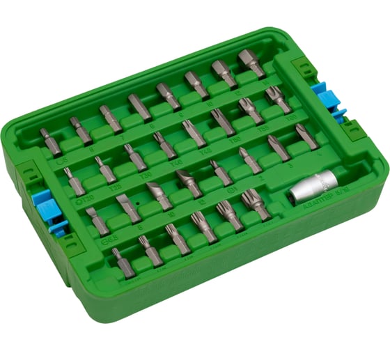 Модуль малый Арсенал 31 предмет 9003100