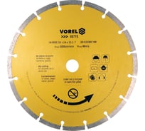 Диск отрезной алмазный SEGMENT (230х22.2 мм) VOREL 8715