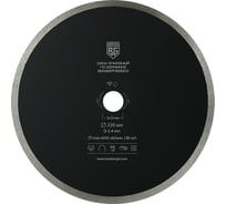 Диск алмазный отрезной по керамике несегментный 230x2.4x22.23 мм Berger BG BG1603