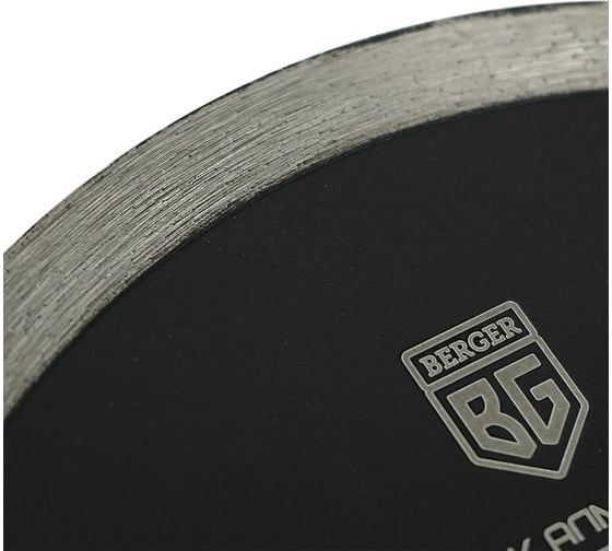 Диск алмазный отрезной по керамике несегментный 125x1.9x22.23 мм Berger BG BG1602
