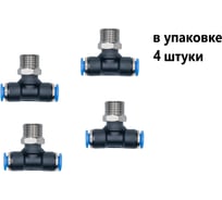 Фитинг пневматический NBPT PT 4-M6x1,0 4шт. арт. 801199