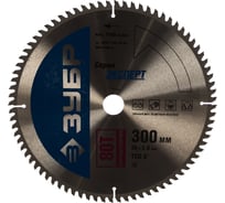 Диск пильный "Точный-МУЛЬТИ рез" (300х30 мм; 80Т) Зубр 36907-300-30-80