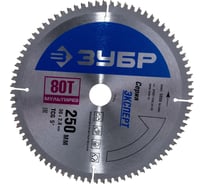 Диск пильный "Точный-МУЛЬТИ рез" (250х30 мм; 80Т) Зубр 36907-250-30-80
