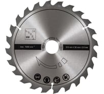 Пильный диск для настольных пил HS210 и HS80 Scheppach 3901208701