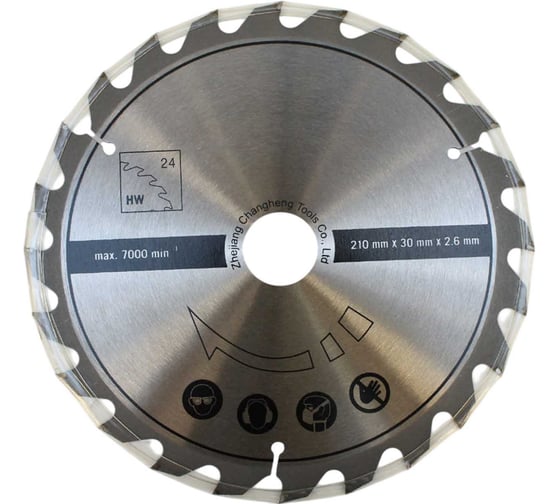 Пильный диск для настольных пил HS210 и HS80 Scheppach 3901208701 1