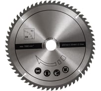 Пильный диск для торцовочной пилы HM100T Scheppach 3901203701