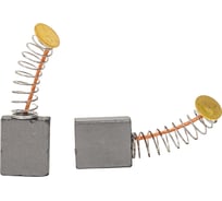 Угольные щетки для миксера PM1800D (2 шт.) Scheppach 5907802001