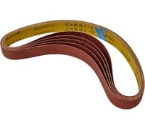 Шлифовальная лента для ленточно-шлифовального станка BTS700 (5 шт.) Scheppach 3903301703