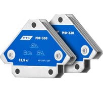 Фиксатор магнитный ПТК МФ-330 (комплект 2 шт) СК-00044150