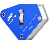 Фиксатор магнитный отключаемый ПТК МФО-770 СК-00044147