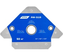 Фиксатор магнитный ПТК МФ-3115 СК-00044152