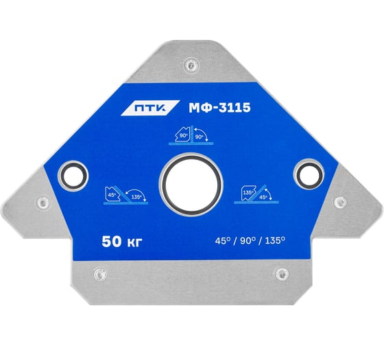 Фиксатор магнитный ПТК МФ-3115 СК-00044152 1