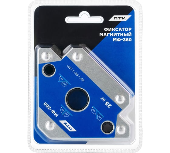 Фиксатор магнитный ПТК МФ-360 СК-00044151 1