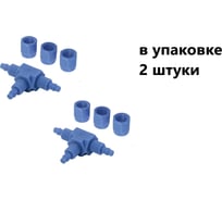 Фитинг пневматический компрессионный NBPT FCK 12, 2 шт., арт. 804640
