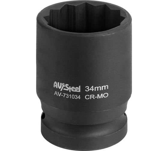 Головка ударная двенадцатигранная (34 мм; 3/4"DR) AV Steel AV-731034