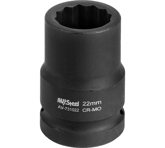 Головка ударная двенадцатигранная (22 мм; 3/4"DR) AV Steel AV-731022