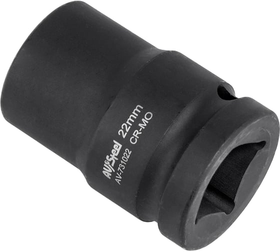 Головка ударная двенадцатигранная (22 мм; 3/4"DR) AV Steel AV-731022