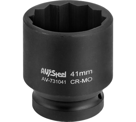 Головка ударная двенадцатигранная (41 мм; 3/4"DR) AV Steel AV-731041 1
