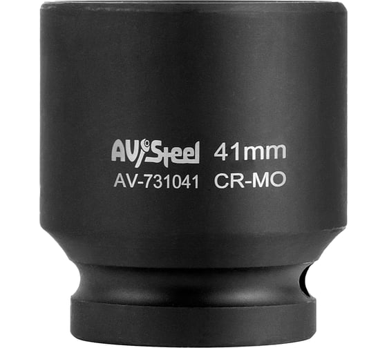 Головка ударная двенадцатигранная (41 мм; 3/4"DR) AV Steel AV-731041