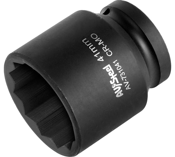 Головка ударная двенадцатигранная (41 мм; 3/4"DR) AV Steel AV-731041