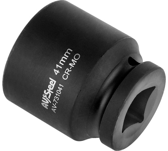 Головка ударная двенадцатигранная (41 мм; 3/4"DR) AV Steel AV-731041