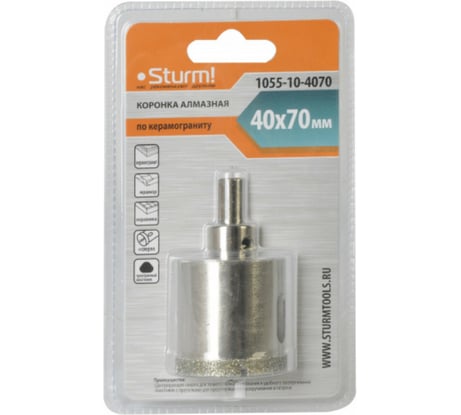 Коронка алмазная (40х70 мм; хв-к с проточкой) Sturm 1055-10-4070