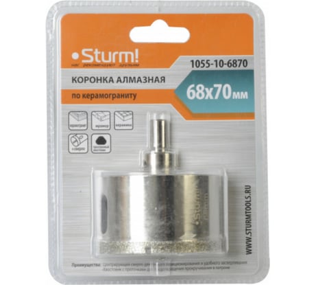 Коронка алмазная (68х70 мм; хв-к с проточкой) Sturm 1055-10-6870