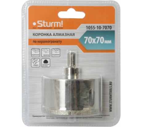 Коронка алмазная (70х70 мм; хв-к с проточкой) Sturm 1055-10-7070
