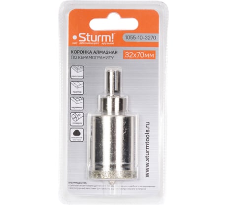 Коронка алмазная (32х70 мм; хв-к с проточкой) Sturm 1055-10-3270