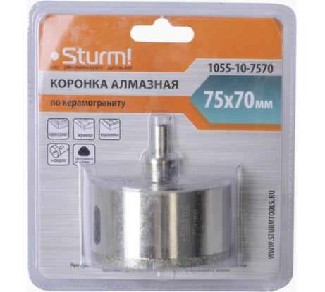 Коронка алмазная (75х70 мм; хв-к с проточкой) Sturm 1055-10-7570