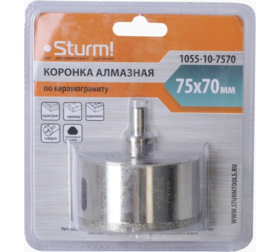 Коронка алмазная (75х70 мм; хв-к с проточкой) Sturm 1055-10-7570 1