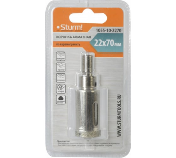 Коронка алмазная (22х70 мм; хв-к с проточкой) Sturm 1055-10-2270 1